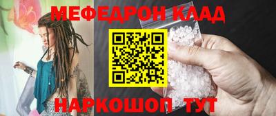 гашиш Жуковский