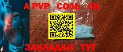 МДМА Заводоуковск