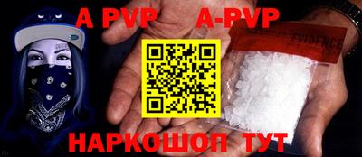 гашиш Жуковский