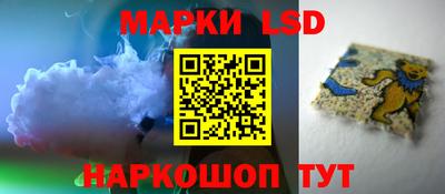 мефедрон VHQ Заволжье