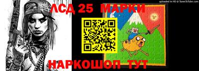 МДМА Заводоуковск