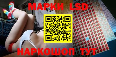 гашиш Жуковский