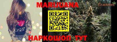 МДМА Заводоуковск