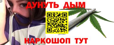 мефедрон VHQ Заволжье