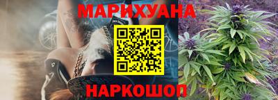 МДМА Заводоуковск
