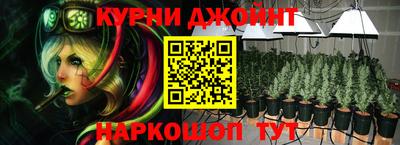 мефедрон VHQ Заволжье