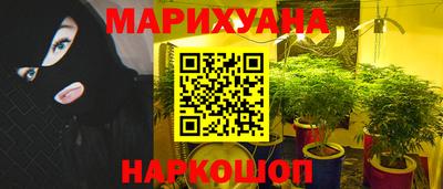 МДМА Заводоуковск