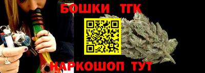 МДМА Заводоуковск