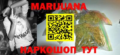 МДМА Заводоуковск