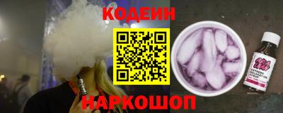 МДМА Заводоуковск