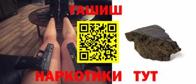 МДМА Заводоуковск