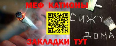 МДМА Заводоуковск