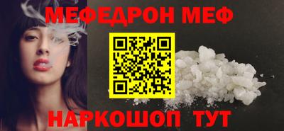 гашиш Жуковский