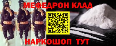 гашиш Жуковский
