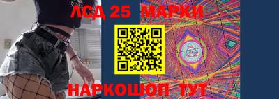мефедрон VHQ Заволжье